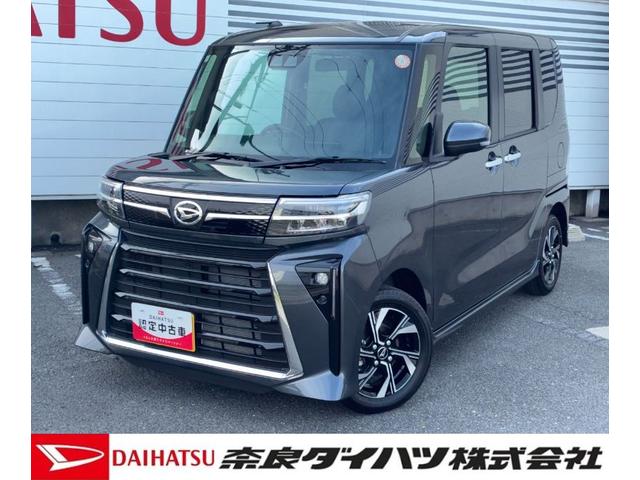 タントカスタムＸリミテッド９インチスマホ連携ディスプレイオーディオ　バックカメラ　ＥＴＣ　アダプティブクルーズコントロール　ＬＥＤヘッドランプ　電動パーキング　両側パワースライドドア　コーナーセンサー　キーフリーシステム（奈良県）の中古車