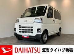  (滋賀県)