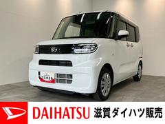  (滋賀県)
