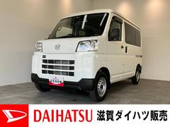  (滋賀県)