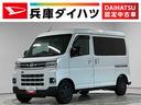 １年保証　禁煙車　ワンオーナー　ナビＴＶ　ＥＴＣ　バックカメラ　ネットラック　ラゲージボード　アダプティブクルーズコントロール　両側電動スライドドア　前後コーナーセンサー　ＵＳＢ　Ｂｌｕｅｔｏｏｔｈ（兵庫県）の中古車