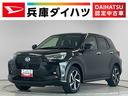 走行無制限１年保証　前後コーナーセンサー　ワンオーナー　アダプティブクルーズコントロール　前席シートヒーター　オートハイビーム　ＬＥＤヘッドライト　プッシュスタート　１７インチ純正アルミホイール（兵庫県）の中古車