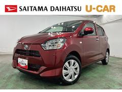 ミライース 中古車 Ｘ　ＳＡＩＩＩ　走行１１６９キロ／ＬＥＤヘッドライト一年保証・走行距離無制限　走行１１６９キロ　助手席エアバック　オートライト　オートマチックハイビーム　クリアランスソナー　アイドリングストップ