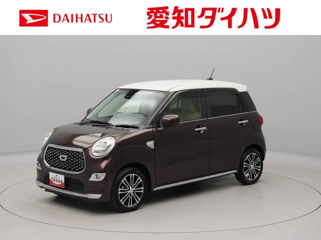 キャストスタイルG リミテッド SAIIIドラレコ ナビ バックカメラ 全方位モニター(愛知県)の中古車