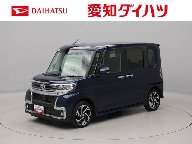 タントカスタムRS トップエディションVS SAIII ナビキーフリーシステム 両側電動スライドドア ETC2.0 スマートアシストIII LEDヘッドライト アルミホイール 電動格納ドアミラー プッシュボタンスタート 全周囲カメラ ドラレコ(愛知県)の中古車