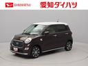 ドラレコ　ナビ　バックカメラ　全方位モニター（愛知県）の中古車
