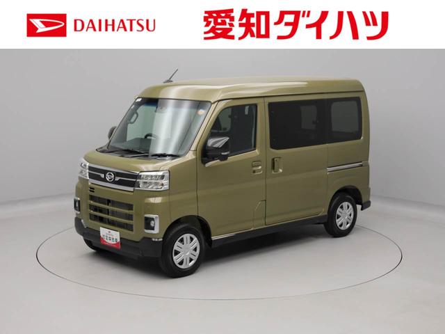 アトレーＲＳＬＥＤ　両側パワースライドドア　ターボ（愛知県）の中古車