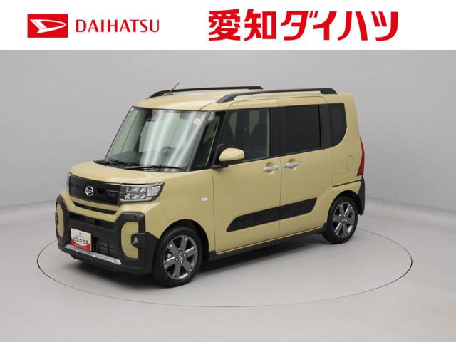 タントファンクロスターボキーフリー（愛知県）の中古車