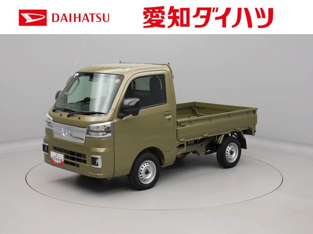 ハイゼットトラックＥＸＴ　ＬＥＤヘッドライトオーディオレス　アイドリングストップ　プッシュスタート　エアバック　ＡＢＳ　ＣＶＴ　キーフリー　４ＷＤ（愛知県）の中古車