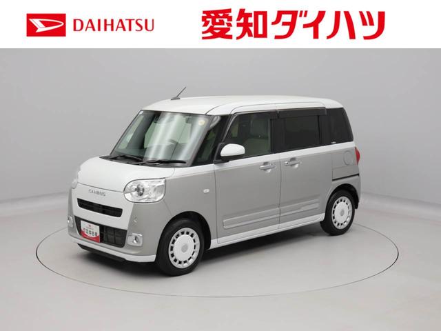 ムーヴキャンバスストライプスＧキーレス　バックカメラ　スマートアシスト（愛知県）の中古車