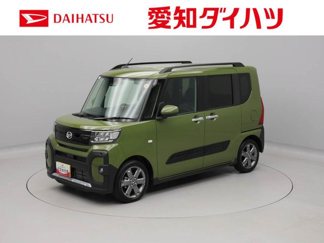 タントファンクロスターボ（愛知県）の中古車