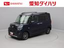（愛知県）の中古車