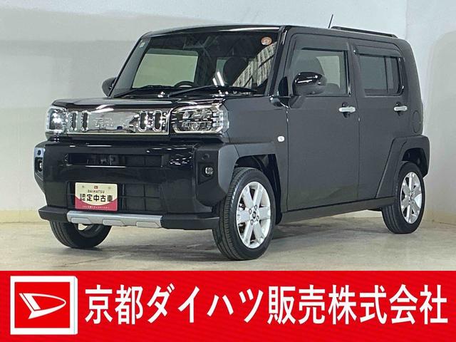 タフトＧターボ　クロムベンチャー　ワンオーナー　ナビ　ドラレコワンオーナー　ナビ　パノラマモニター　ドライブレコーダー　ＥＴＣ　前後コーナーセンサー　シートヒーター　スカイフィールトップ　アダプティブクルーズコントロール　Ｂｌｕｅｔｏｏｔｈ　ＵＳＢチャージャー（京都府）の中古車