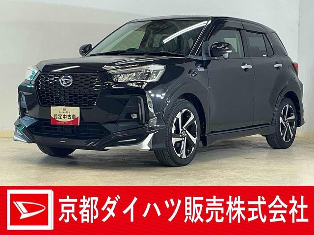 ロッキープレミアムＧ　ＨＥＶ　９インチナビ　パノラマモニターワンオーナー　９インチナビ　パノラマモニター　フルセグチューナー　ブルートゥース対応　ドライブレコーダー　プッシュボタンエンジンスタート　ＬＥＤヘッドライト　シートヒーター　スマートアシスト　ＡＢＳ（京都府）の中古車