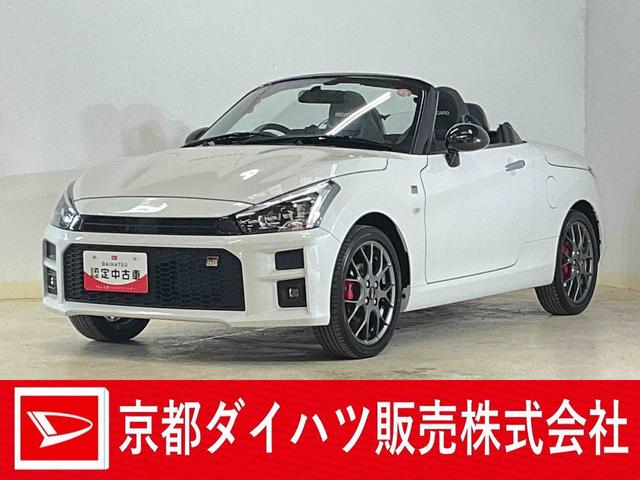 コペンＧＲ　スポーツ　ワンオーナー　ターボ　５速ＭＴ車　ナビワンオーナー　ターボ　５速ＭＴ　ナビ　バックカメラ　シートヒーター　ＢＢＳ　ＲＥＣＡＲＯ　ＭＯＭＯステアリング　オートライト　ＬＥＤヘッドライト　スマートキー　プッシュスタート　Ｂｌｕｅｔｏｏｔｈ（京都府）の中古車