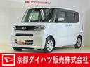 ワンオーナー　ナビ　バックカメラ　ＥＴＣ　ドライブレコーダー　フルセグチューナー　ブルートゥース対応　プッシュボタンエンジンスタート　助手席側リヤパワースライドドア　ＬＥＤヘッドライト　ターボ（京都府）の中古車