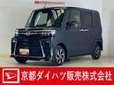 ワンオーナー　４ＷＤ　バックカメラ　ＥＴＣ　スマートアシスト　アダプティブクルーズコントロール　コーナーセンサー　オートエアコン　オートライト　アルミホイール　シートヒーター　ＬＥＤヘッドライト（京都府）の中古車
