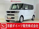 ワンオーナー　ナビ　バックカメラ　ドライブレコーダー　片側電動スライドドア　シートヒーター　ロングスライドシート　コーナーセンサー　オートマチックハイビーム　Ｂｌｕｅｔｏｏｔｈ　ＵＳＢチャージャー（京都府）の中古車