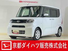  (京都府)