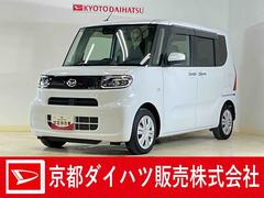 (京都府)