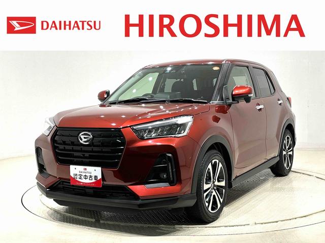 ロッキーGナビ パノラマ ドラレコ ETC LEDヘッドランプ・フォグランプ 全車速追従機能付アダプティブクルーズコントロール レーンキープコントロール アルミホイール シートヒータ プッシュボタンスタート(広島県)の中古車