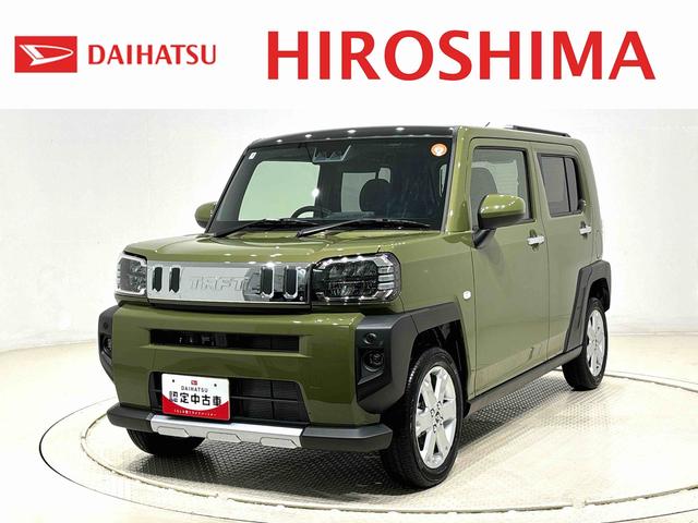 タフトＧターボ　クロムベンチャースカイフィールトップ　クロムパック　メッキパック　シルバーアンダーガーニッシュ　インテリアアクセント　ＬＥＤオートハイビーム＆フォグランプ　電動パーキングブレーキ　バックカメラ　アルミホイール（広島県）の中古車