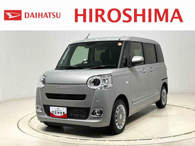 ムーヴキャンバスセオリーG キーフリー LEDヘッドライト バックカメラLEDオートライト・フォグランプ 電動パーキングブレーキ プッシュボタンスタート セキュリティアラーム バックカメラ 両側パワースライドドアウエルカムオープン機能 オート電動格納式ドアミラー(広島県)の中古車