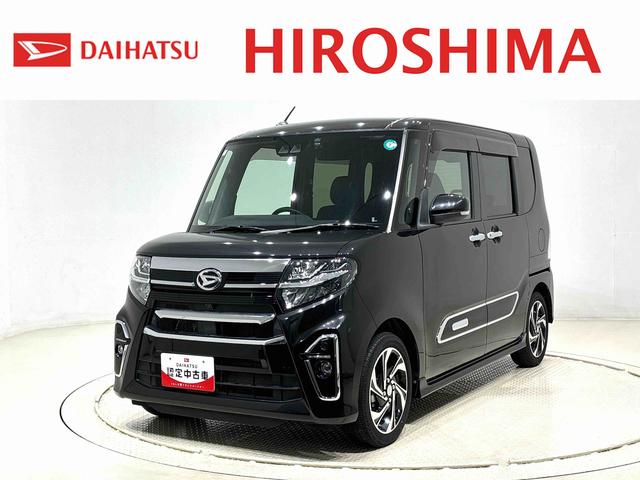 タントカスタムＲＳスタイルセレクション　ナビ　ドラレコ　ターボ車ＥＴＣ（広島県）の中古車
