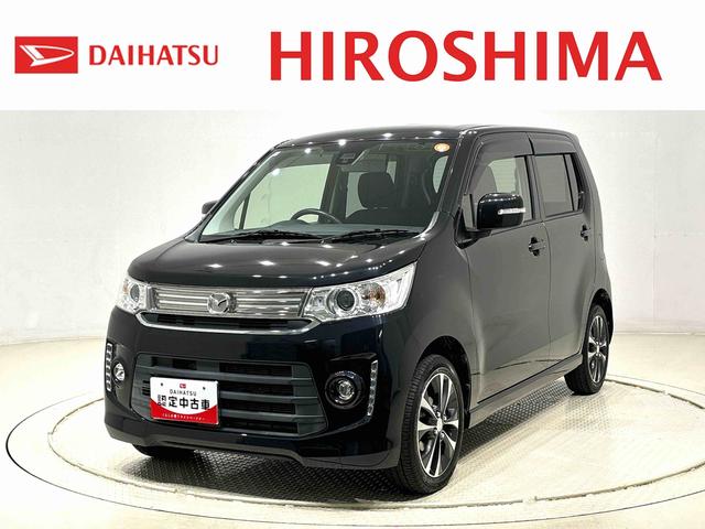 フレアカスタムスタイルＨＴ　カーナビゲーション　ＥＴＣ車載器　キーフリーシステムオートエアコン　プッシュボタンスタート　運転席シートヒーター　オートライト　ターンランプ付き電動格納式ドアミラー　セキュリティーアラーム　アルミホイール（広島県）の中古車