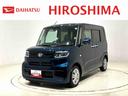 ＬＥＤオートライト　パワースライドドアウェルカムオープン機能　　助手席ロングスライド　助手席イージークローザー　　セキュリティアラーム　キーフリーシステム　パノラマカメラ（広島県）の中古車