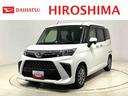 ＬＥＤヘッドランプ　ＬＥＤフォグランプ　オートエアコン　アルミホイール　オートライト　プッシュボタンスタート　ステアリングスイッチ　ウエルカムオープン機能付きパワースライドドア　コーナーセンサー（広島県）の中古車
