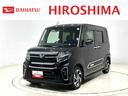 ＥＴＣ（広島県）の中古車