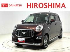 キャストスタイルＧ　ＶＳ　ＳＡＩＩＩ　パノラマモニター　カーナビ運転席・助手席シートヒーター　オートライト　オートハイビーム　オートエアコン　プッシュボタンスタート　オート格納機能付き電動ミラー　セキュリティーアラーム　ステアリングスイッチ　ＬＥＤヘッドライト