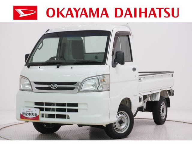 ハイゼットトラックエアコン・パワステスペシャルVSAM/FMラジオ MT5速 エアコン パワーステアリング ティーゼットデオプラス(岡山県)の中古車