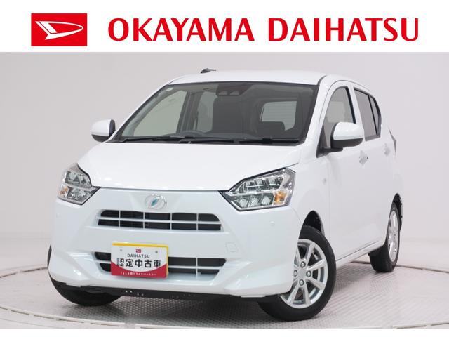 ミライースG SA3バックモニター 7インチナビ シートヒーター USB入力端子 Bluetooth オートライト キーフリー アイドリングストップ 電動格納式ドアミラー ティーゼットデオプラス(岡山県)の中古車