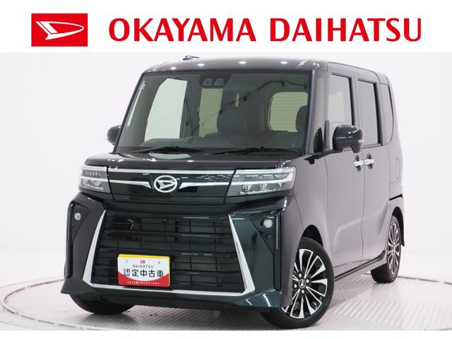 タントカスタムＲＳパノラマモニター　７インチナビ　両側パワースライドドア　シートヒーター　ＵＳＢ入力端子　Ｂｌｕｅｔｏｏｔｈ　オートライト　キーフリー　アイドリングストップ　ティーゼットデオプラス（岡山県）の中古車