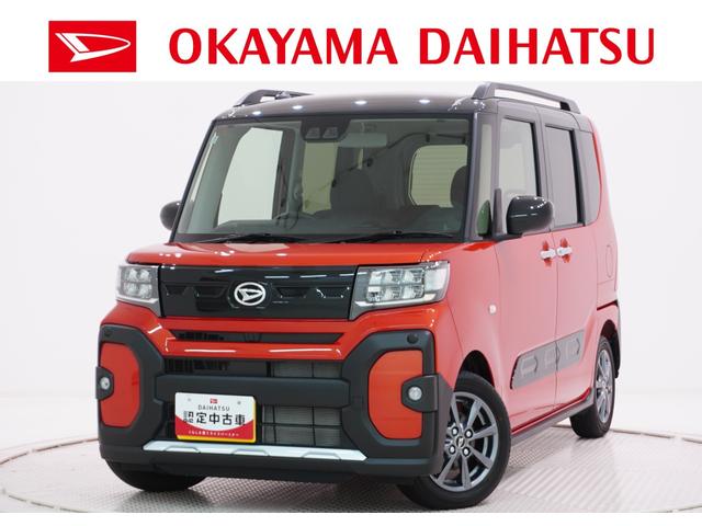 タントファンクロスバックモニター　９インチディスプレイオーディオ　両側パワースライドドア　シートヒーター　ＵＳＢ入力端子　Ｂｌｕｅｔｏｏｔｈ　オートライト　キーフリー　アイドリングストップ　ティーゼットデオプラス（岡山県）の中古車
