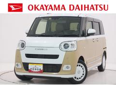 ムーヴキャンバス 中古車 ストライプスＧシートヒーター　両側パワースライドドア　オートライト　キーフリー　アイドリングストップ　パノラマモニター　ディスプレイオーディオ　ドライブレコーダー　ＵＳＢ入力端子　Ｂｌｕｅｔｏｏｔｈ