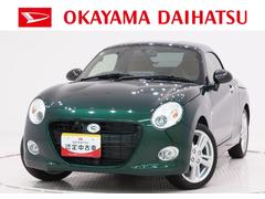 コペンセロ　Ｓ７インチナビ　ドライブレコーダー　シートヒーター　Ｂｌｕｅｔｏｏｔｈ　オートライト　キーフリー　アイドリングストップ　エアコン　パワーステアリング　パワーウィンドウ　運転席エアバッグ　ＡＢＳ