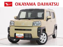 タフト 中古車 Ｇバックモニター　７インチナビ　シートヒーター　ＵＳＢ入力端子　Ｂｌｕｅｔｏｏｔｈ　オートライト　キーフリー　アイドリングストップ　電動パーキングブレーキ　ティーゼットデオプラス