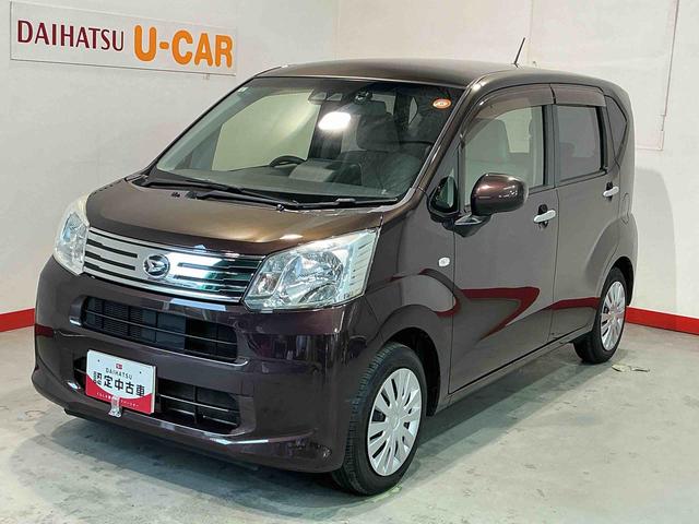 ムーヴＬ　ＳＡIIIナビゲーションシステム　バックカメラ　スマートアシスト３　誤発進抑制機能　キーレスエントリー　ドライブレコーダー（栃木県）の中古車