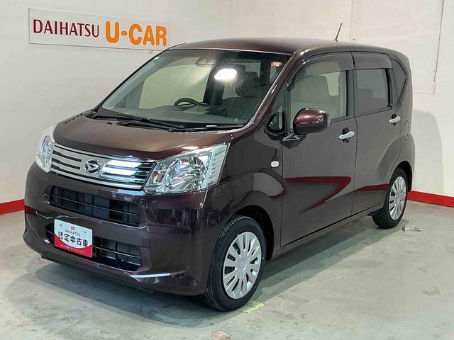 ムーヴＬ　ＳＡIIIスマートアシスト３　ＣＤラジオ　誤発進抑制機能　キーレスエントリー（栃木県）の中古車