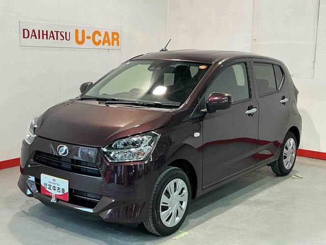 ミライースＸ　ＳＡIIIキーレスエントリーシステム　バックカメラ　ＬＥＤヘッドライト　マニュアルエアコン　スマートアシスト　コーナーセンサー　オートライト　電動格納式ドアミラー　タバコ臭（栃木県）の中古車