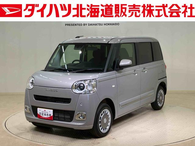 ムーヴキャンバスセオリーＧ４ＷＤ　シートヒーター　アイドリングストップ　オートマチックハイビーム　衝突防止システム　ＬＥＤヘッドランプ　レーンアシスト　スマートキー　記録簿　ワンオーナー　エアバッグ　エアコン　パワーウィンドウ（北海道）の中古車