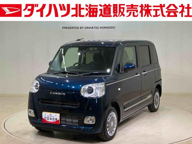ムーヴキャンバスセオリーＧ４ＷＤ　シートヒーター　アイドリングストップ　オートマチックハイビーム　衝突防止システム　ＬＥＤヘッドランプ　レーンアシスト　スマートキー　記録簿　ワンオーナー　エアバッグ　エアコン　パワーウィンドウ（北海道）の中古車