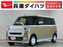 １年保証　９インチディスプレイオーディオ　バックカメラ　両側電動スライドドア　前後コーナーセンサー　前席シートヒーター　ホットカップホルダー　Ｂｌｕｅｔｏｏｔｈ　スマートキー　Ｑｉワイヤレス充電（兵庫県）の中古車