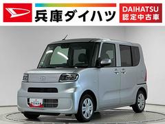 タント 中古車 Ｌ　前後コーナーセンサー　ＬＥＤヘッドライト　スマートキー走行無制限１年保証　前後コーナーセンサー　オートハイビーム　ＬＥＤヘッドライト　アイドリングストップ　プッシュスタート　横滑り防止装置　オートライト　オートエアコン　電動格納ドアミラー　両側スライド