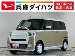 ムーヴキャンバス 中古車 ストライプスＧ　９インチディスプレイオーディオ　バックカメラ１年保証　９インチディスプレイオーディオ　バックカメラ　両側電動スライドドア　前後コーナーセンサー　前席シートヒーター　ホットカップホルダー　Ｂｌｕｅｔｏｏｔｈ　スマートキー　Ｑｉワイヤレス充電