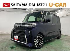 タント 中古車 カスタムＲＳ　走行１９７８０キロ／クリアランスソナーワンオーナー　禁煙車　サイドエアバック　クリアランスソナー　オートマチックハイビーム　オートライト　ＬＥＤヘッドライト　ベンチシート　シートヒーター　両側電動スライドドア　純正アルミホイール