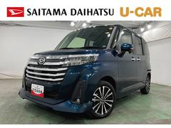  (埼玉県)